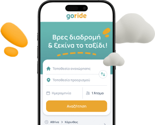 Mobile search