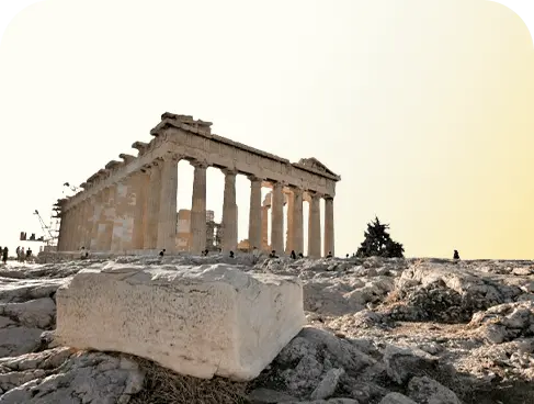 Αθήνα